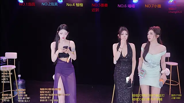 RV-525- online show from 03.25.26