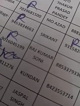 komal choudhary online show from 01.09.26