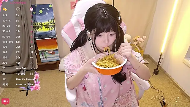 cuteqiqi online show from 05.20.26
