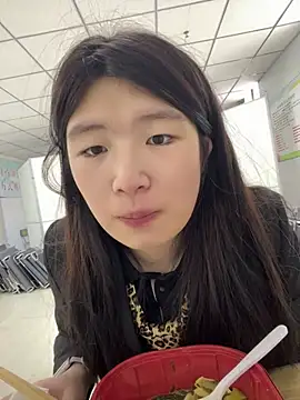 Qidandan778 online show from 01.19.26