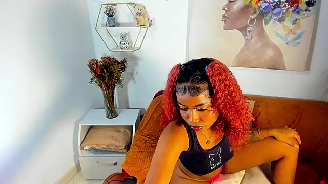 erika lyrics online show from 03.12.26