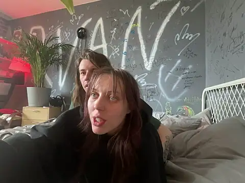 EmmaLyrica online show from 04.14.26