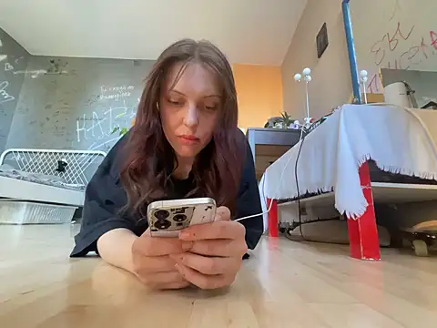 EmmaLyrica online show from 04.18.26