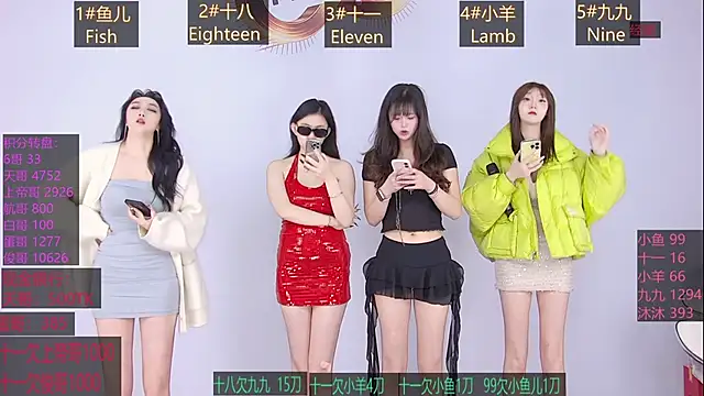 xpc001 online show from 02.10.26