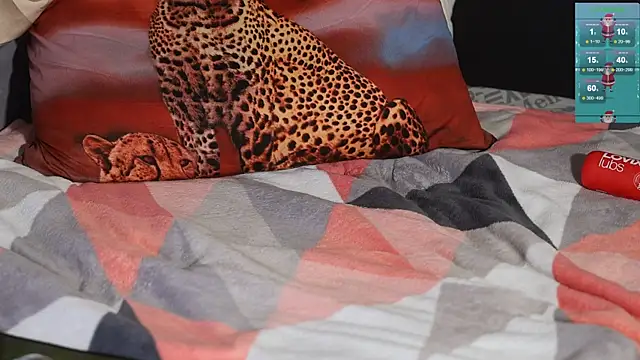 Snapshot of Dreamboy_ chatting on 01.07.25 Dreamboy online show from 01.07.25