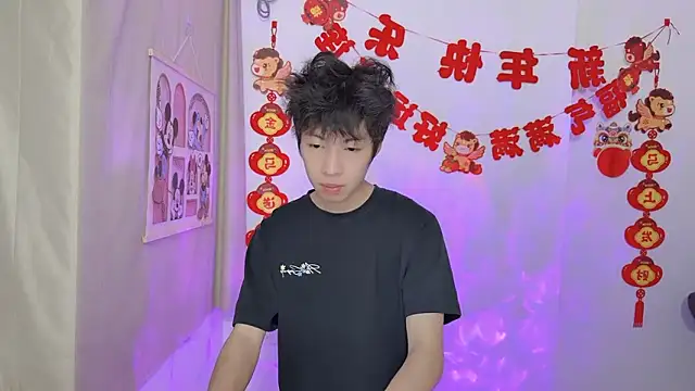 afahyu online show from 03.19.26