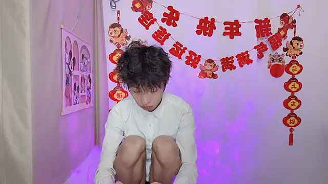 afahyu online show from 03.20.26