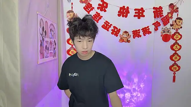 afahyu online show from 03.22.26