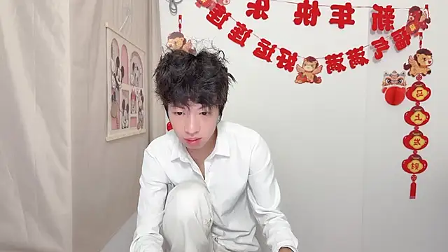 afahyu online show from 04.01.26