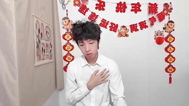 afahyu online show from 04.04.26