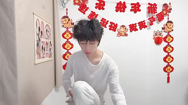 afahyu online show from 04.04.26