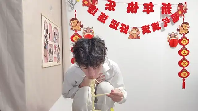 afahyu online show from 04.06.26