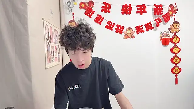 afahyu online show from 04.09.26