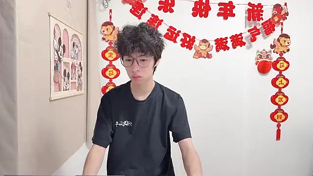 afahyu online show from 04.10.26