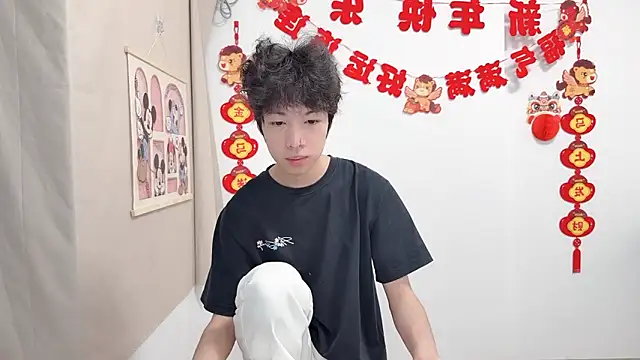 afahyu online show from 04.18.26