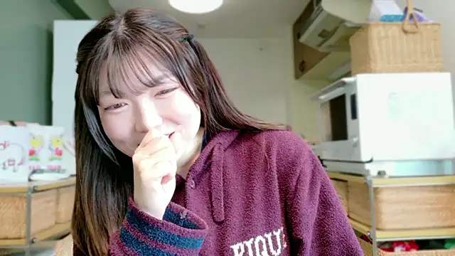 Snapshot of __Yui_ chatting on 03.23.26 Yui online show from 03.23.26