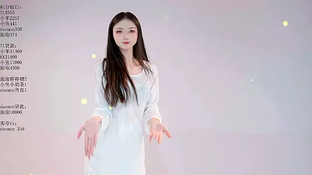 U-one001 online show from 02.02.26