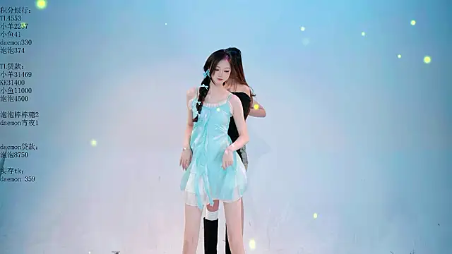 U-one001 online show from 02.05.26