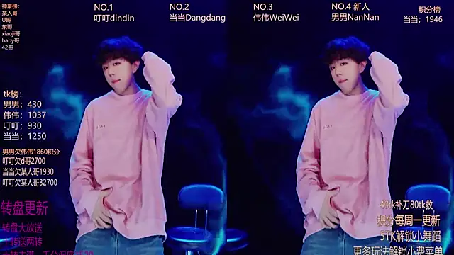 Gay-brave010 online show from 01.07.26