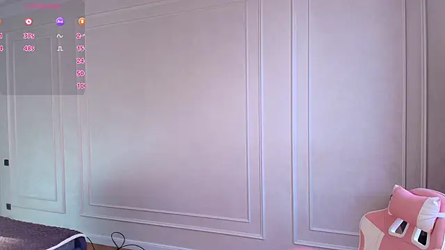 Aiko mainee online show from 03.30.26