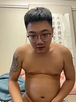 dongkun online show from 01.16.26