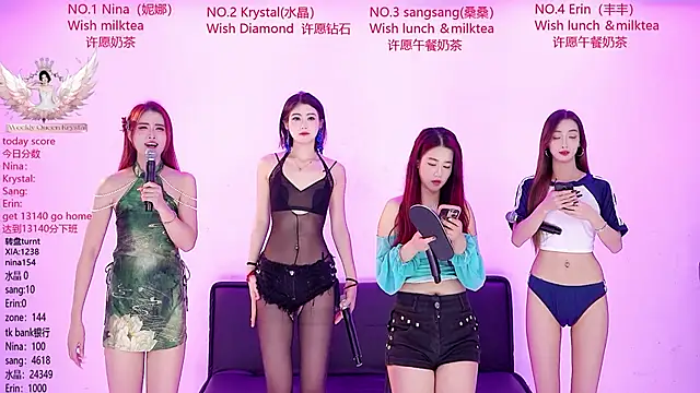 NewStar101 online show from 04.16.26