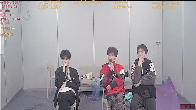 boy-1314 online show from 01.11.26