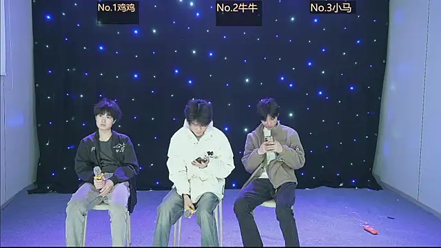 boy-1314 online show from 01.13.26