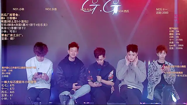 TNT-520 online show from 01.09.26