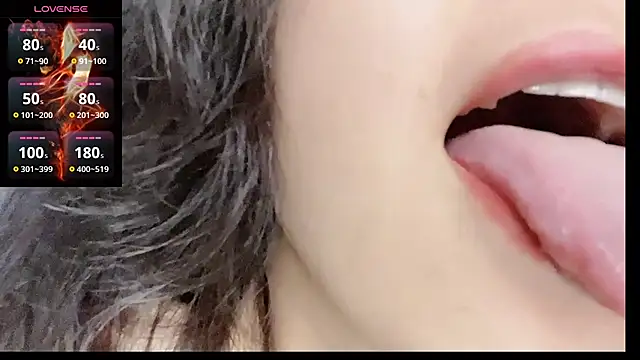 Misszhen-u online show from 01.18.26