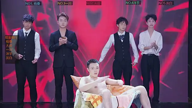 jmcm001 online show from 01.06.26