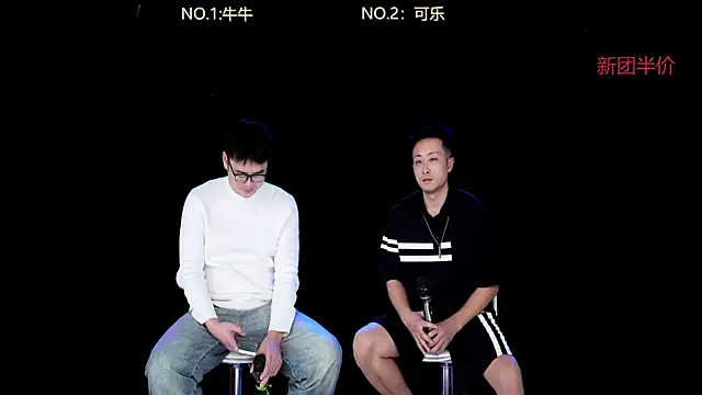 w-lucky online show from 01.07.26