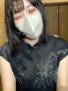 minami room online show from 03.19.26