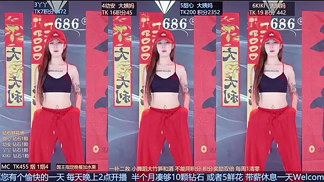 Snapshot of FO-686- chatting on 02.19.26 FO-686- online show from 02.19.26