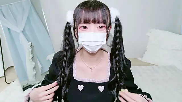 Snapshot of Nonn_chan chatting on 02.02.26 Nonn chan online show from 02.02.26