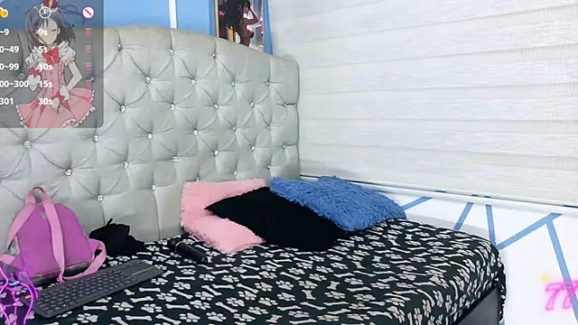 eimy hot19 online show from 02.03.26