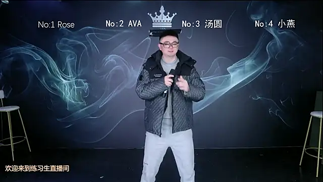 Snapshot of mz-606 chatting on 01.12.26 mz-606 online show from 01.12.26