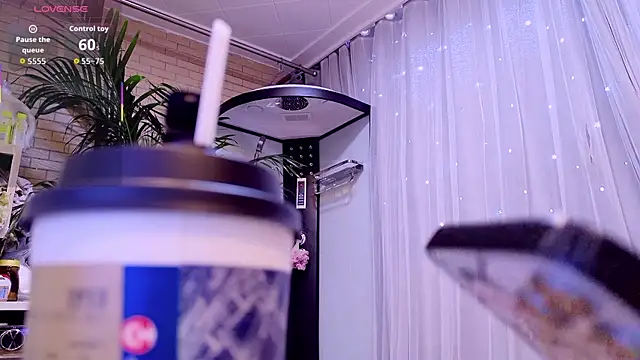 neinei bao online show from 03.28.26