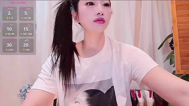 neinei bao online show from 06.15.26