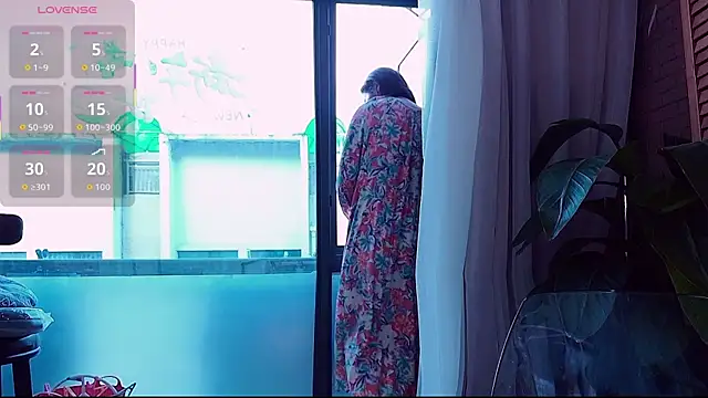 neinei bao online show from 07.04.26