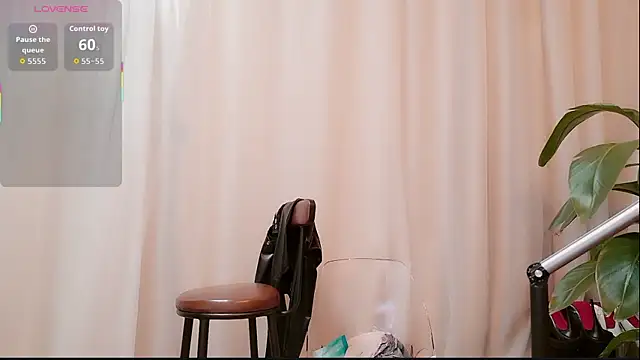 neinei bao online show from 07.13.26