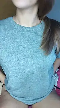 Snapshot of Nare-25 chatting on 02.06.26 Nare-25 online show from 02.06.26