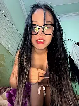 Leeeiu online show from 01.14.26