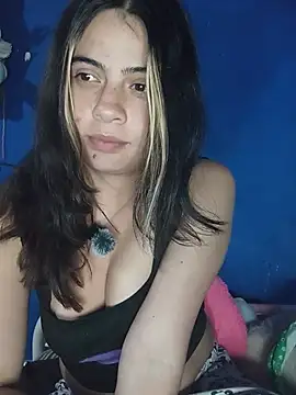 Megan nica online show from 05.20.26