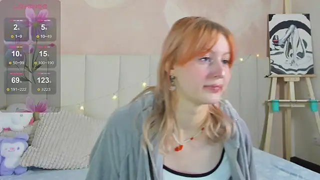 AdeleSilvy online show from 07.19.26