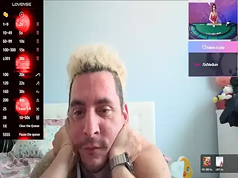 Snapshot of Rayzel_White chatting on 07.16.26 Rayzel White online show from 07.16.26
