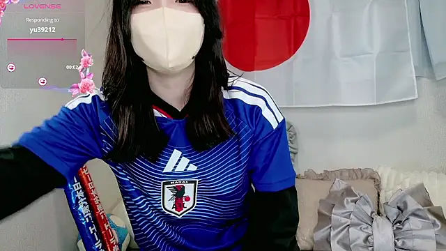  ame chan  online show from 06.28.26