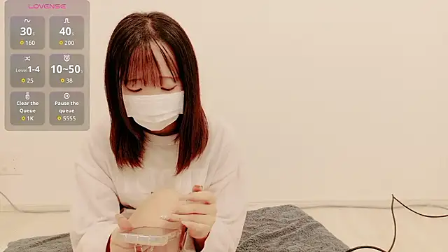 Rina chan 0x online show from 02.28.26