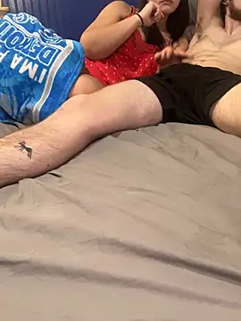 WhiteMeatsRican online show from 02.26.26