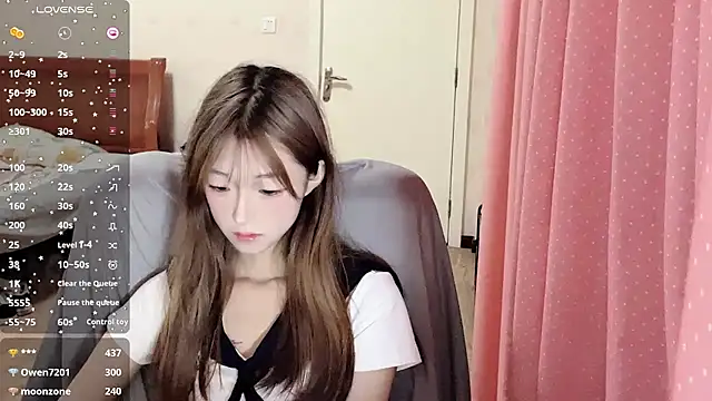 qingqing love2025 online show from 07.20.26